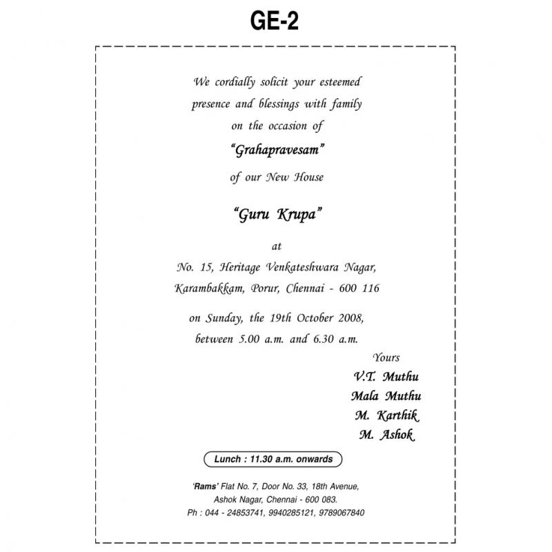Grahapravesam