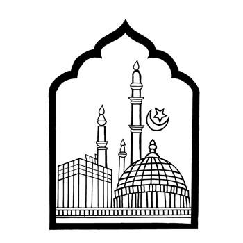 Muslim Logos