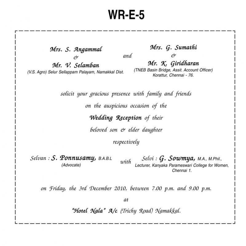 MARRIAGE QUOTES FOR WEDDING INVITATIONS IN ENGLISH image ...