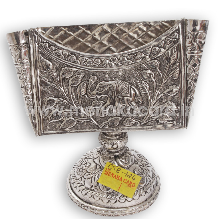 Visiting Card Holder Stand (2 per gm)