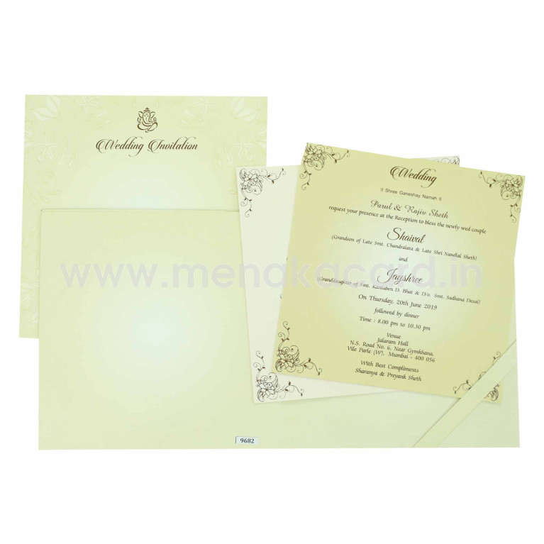 MSS-9682-A-0808