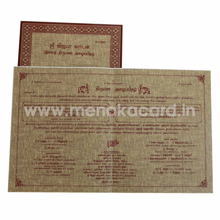 SL3083A1008