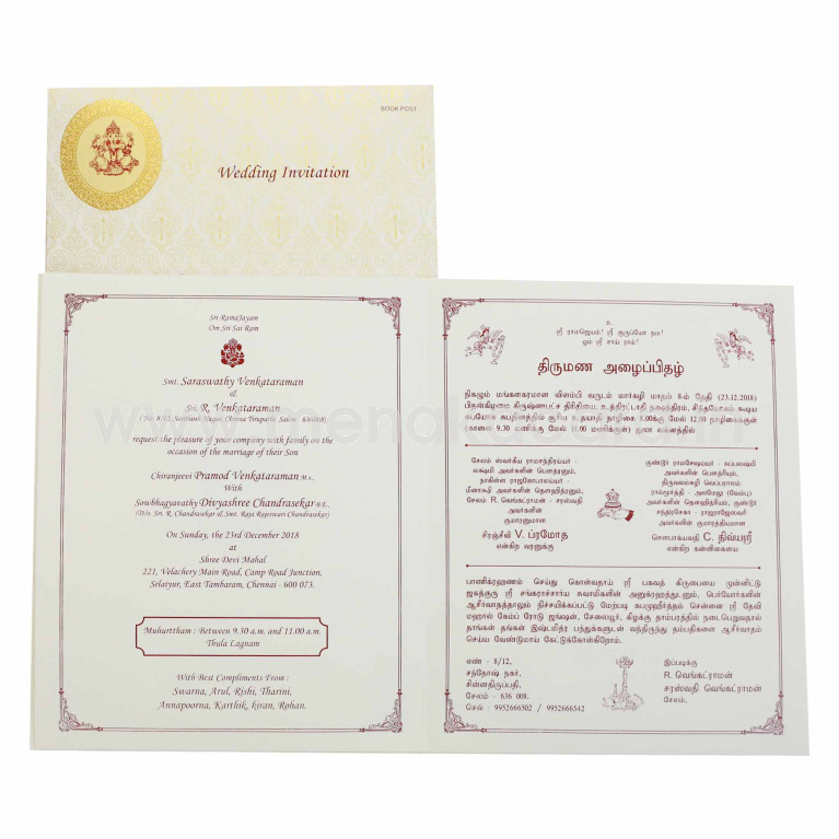 SL-3279-A-1008