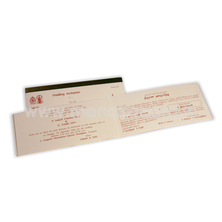 SS-5034
