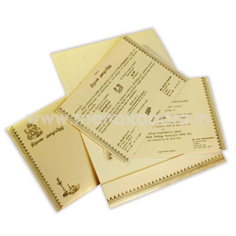 SS-5052