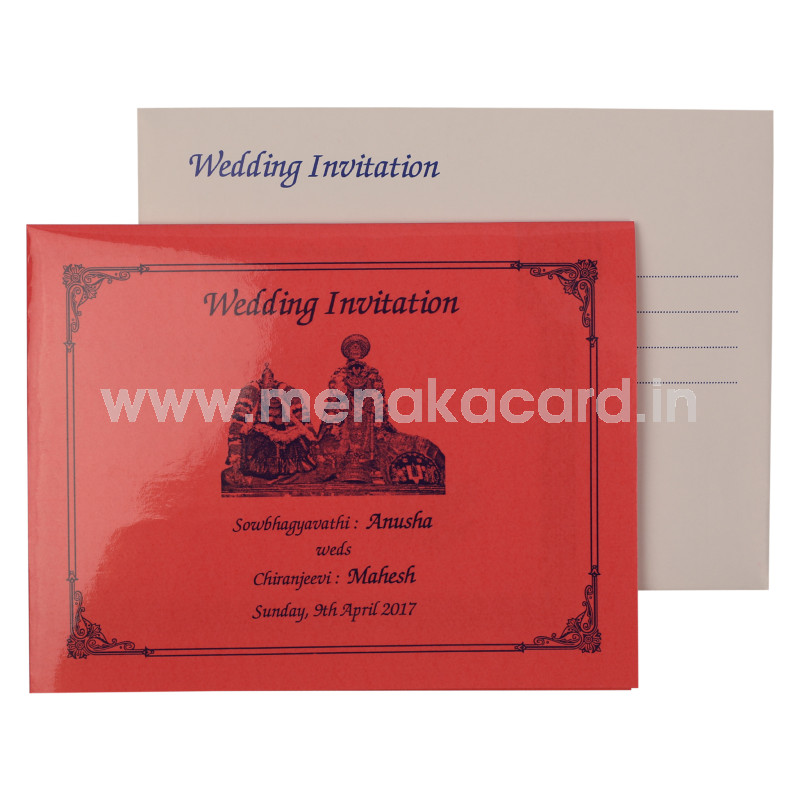 Sl 1538 A 0505 Over the couple of years, christians marriage ceremonies have changed in many different. sl 1538 a 0505