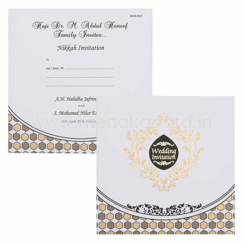 Sl 2700 A 0707 Wedding card, ger, yurt, house, wedding yurt kyrgyz yurt, өg, tundyuk, shanyrak invitation eastern ethnic motif, traditional muslim ornament. sl 2700 a 0707