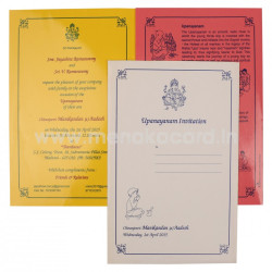 Traditional Pink And Yellow Invitation Cards