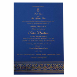 Personal invitation card cheap