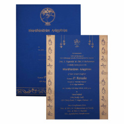 Earboring Invitation Cards Ear Piercing Invitation Cards See what kathu kuthu (kathukuthu) has discovered on pinterest, the world's biggest collection of ideas. ear piercing invitation cards