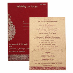 Grahapravesham Cards Tamil Housewarming Invitations Free online tamil invitation card maker. tamil housewarming invitations