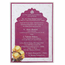 Earboring Invitation Cards Ear Piercing Invitation Cards Ente shabdam (1986) as kalavattom vasu. ear piercing invitation cards