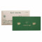 SL-2916-A-0603